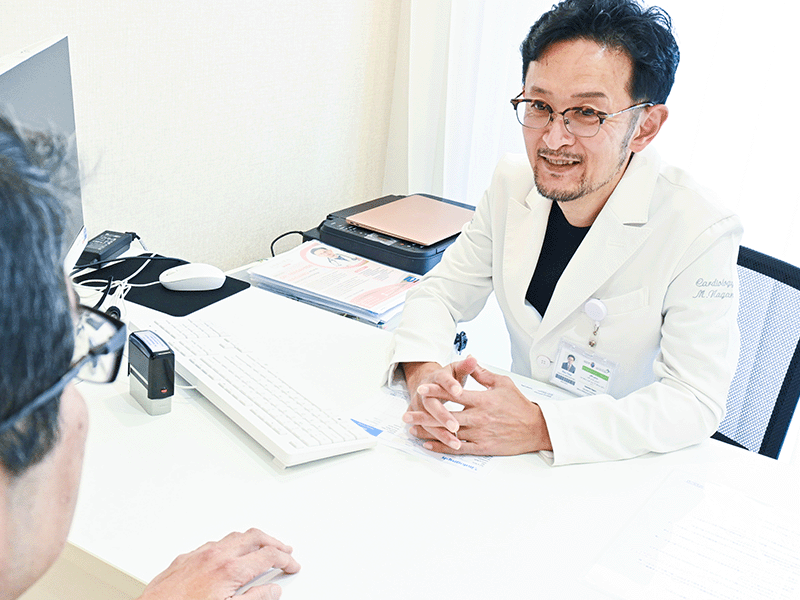 Medical
