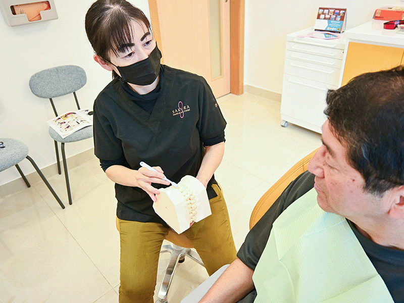 Dental